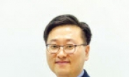 정제영 이화여대 교수, 교육학술정보원장 선임