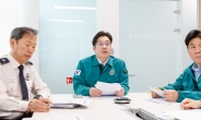 경기도,비상진료체계 점검