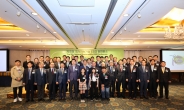 한국수목원정원관리원, 국가 ESG 우수기업  동반성장 부문 2년 연속 수상