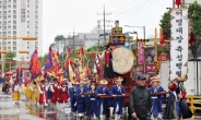 ‘화도진 축제’ 전국 대표 축제로 발돋움