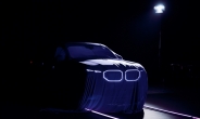 BMW, 칸 영화제서 원-오프 모델 ‘XM 미스틱 얼루어’ 세계 최초 공개