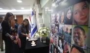 이스라엘 “하마스가 납치한 태국인 인질 2명 사망”