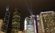 “전화로 즉시충전”…홍콩 ‘디지털 위안화’ 시범개시 [투자360]