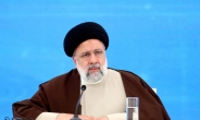 이란 부통령, ‘헬기 추락’ ’라이시 대통령 사망 공식 확인