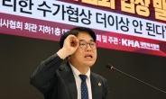 ‘尹에 생방송 토론 제안’ 의협 회장…“고년차 전공의도 안 돌아갈 것”