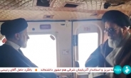 “‘이란 대통령 헬기’ 추락 순간포착”…160만번이나 본 영상의 충격적 진실