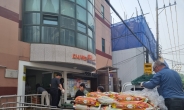 송파구, 익명의 독지가 4개 동주민센터에 쌀 600포대 기부