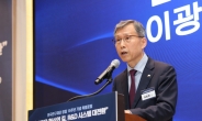 韓 과학기술강국 도약 열쇠…“혁신도전적 R&D 시스템 전환”