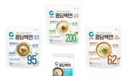 대상, 한국당뇨협회와 ‘건강한 식생활을 위한 협약’ 연장