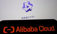 알리바바 “한국에 데이터센터 추가”…클라우드 성장 박차