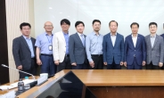국가연구소 대학원 인재양성 혁신 논의…UST ‘교육혁신자문회의’ 개최