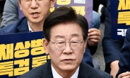 이재명 “尹, 국민의 힘으로 억압해 항복시켜야…거부권도 한계 있다”