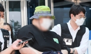 “서울역서 50명 죽이겠다”…칼부림 예고했던 30대 결국 구속