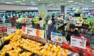 롯데마트 의왕점 ‘새단장’…신선식품 50% 늘렸다