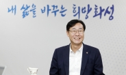 정명근 시장, “데이터 활용능력은 100만 특례시 화성의 미래를 밝히는 등불”