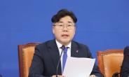 박찬대 “21대 국회 임기 마지막날 尹 거부권…정말 쪼잔”