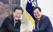 김동연, 박찬대 민주당 원내대표 만나 ‘경제 3법’ 협조 요청