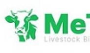 “소 메탄 잡는다” 메텍, 브라질 정부와 메탄캡슐 수출계약