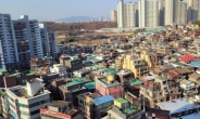 서울시 소규모 재건축지역 사업성 무료 분석