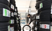 ‘1∼4월 타이어 수출’ 코로나 이전 91% 수준으로 회복…전년 대비 7.3%↑