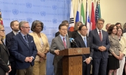 韓, 안보리에서 ‘北인권회의’ 첫 주재…“핵과 인권침해는 쌍두마차”
