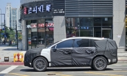 하반기 데뷔 앞둔 ‘아이오닉 新모델’, 대형 전기 SUV 자존심 지킬까 [여車저車]