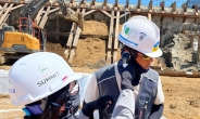 호반건설 “폭염·장마 대비해 근로자 안전관리에 만전”