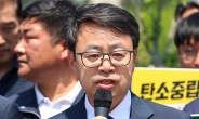 민주 박홍배 “코스트코 폭염 산재 1주기…달라진 것이 없어”
