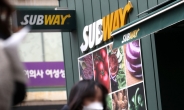 써브웨이 “25일부터 가격 인상”…샌드위치 평균 193원 ↑