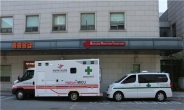 ‘움직이는 중환자실(mobile ICU)’ 중증환자 전담구급차 올해 말 시범 운영