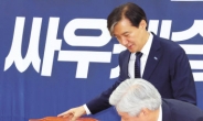 조국혁신당 지지율 10.7% 역대 최저
