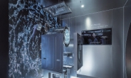 LG, 경동시장 ‘AI 세탁·건조 체험존’ 오픈