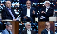테헤란 시장부터 심장전문의까지…이란 대선 후보 6인은 누구?[디브리핑]