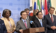 황준국 유엔대사, 안보리 회의서…“북러 무기거래, 손바닥으로 하늘 못가려”