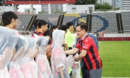 창원FC, 김해시청축구단과 '불모산 더비' 경기…600여 관중 응원