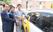 하남시, ‘치매 친화 택시’ 운영…치매 어르신에게 맞춤형 서비스 제공