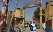 파키스탄 북동부 교도소서 20명 탈옥…“1명 사살·19명 도주”