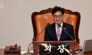 우원식 “김홍일 사퇴, 입법부 탄핵소추권 무시…수리한 정부 유감”