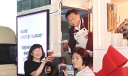 취임 2년 신상진 성남시장, 직원들 위한 커피차 이벤트 ‘눈길’