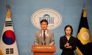 교육 전문가 김대식 의원, 1호 법안 ‘교육개혁 3법’ 발의