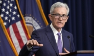 파월 미 Fed 의장 “인플레 목표 진전 있었다” 금리인하 시점은…글쎄?