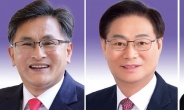 경북도의회 후반기 의장으로 박성만 의원 선출