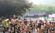 속리산서 ‘알몸 마라톤 대회’ 열린다…男 상의 탈의, 그럼 女는?