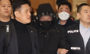 중국에서 지시한 강남 학원가 마약음료 주범 징역 23년