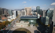 서울시, 공공 건물 에너지사용량 등급 공개…공공 건물 93% A~C 등급