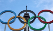 [헤럴드pic] 에펠탑 전망대에서 바라본 올림픽