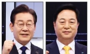 이재명·김두관 ‘민주당 일극체제’ 논쟁