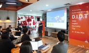KT&G, 인도네시아서 ‘청년 창업가’ 투자 유치 행사