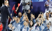 “대한민국을 북한으로”…100년 만의 파리 올림픽, 개회식부터 황당 실수 [파리2024]