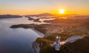 남도에 가을 오니 숨은 보석들 속살 드러냈다[함영훈의 멋·맛·쉼]